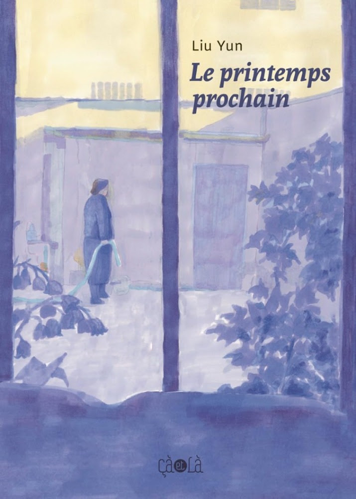 ©  Léa Murawiec / Éditions 2024